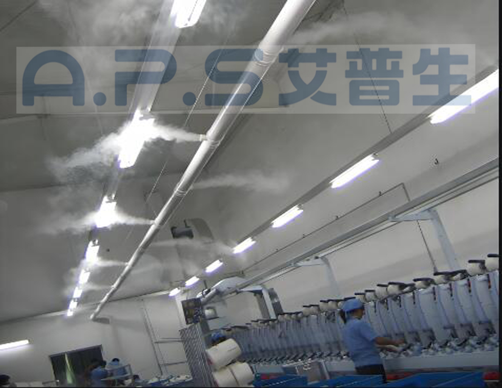 15、超聲波加濕機-紡織廠除靜電加濕.jpg