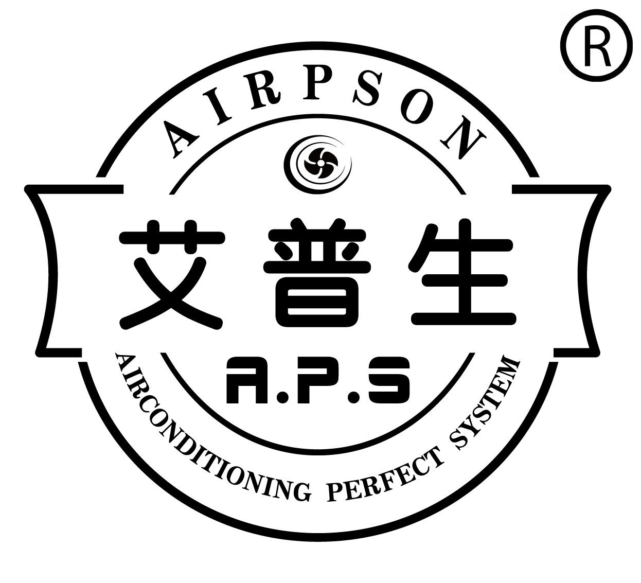 3、艾普生中文字帶英文詞版的R標(biāo).jpg